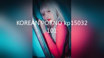 KOREAN PORNO kp15032101