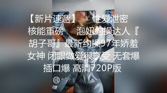 女友穿红色丝袜让我后入她