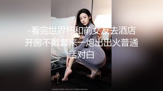 西安夫妻找有缘人 4