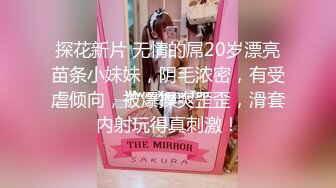 麻豆傳媒 MD-0324 家族的秘密 多人淫亂祖傳儀式 夏晴子