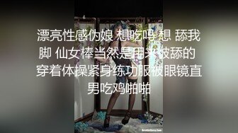 石家庄双飞小母狗