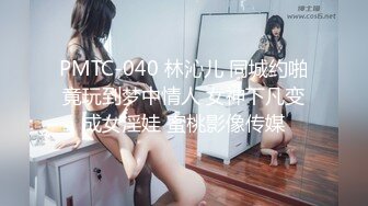 找来小奶狗3p操妻