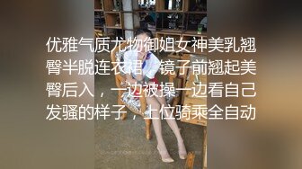 ❤️纯嫩小学妹❤️清纯小学妹JK服，白白嫩嫩奶油肌肤又纯又欲，翘起蜜桃小翘臀被深深后入，每一次都直达花心