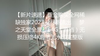 极品小美女在家边自慰边手扣菊花