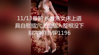 国产麻豆AV MDX MDX0179 街头猛男棒棒奖励 新人女优 徐蕾