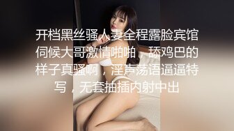  人气主播小仙女校花朵朵超粉嫩的美乳 白虎馒头小穴 ，软萌可爱男友把持不住花式暴操