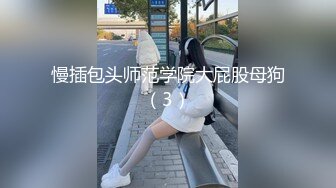 小情侣自拍啪啪