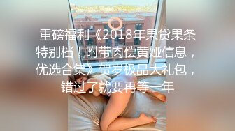 商场女厕全景偷拍多位美女嘘嘘各种美鲍一一呈现 (13)