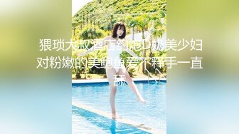 (精東影業)(jd-133)(20221130)實習生的抉擇.TS