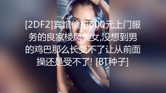 陸萱萱 柔美多姿的身姿妖艷動人 樣貌嫵媚多姿撩人心懷