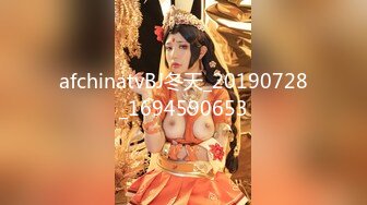 【新片速遞】  ✨✨✨♈stripchat--绝色佳人，【Unababy】 超美女神~黑丝美腿~人气粉丝最高✨✨✨挑逗魅惑！