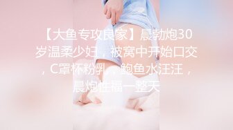 STP26416 长发颜值妹妹大眼红嘴唇黑丝卧室床上自慰，岔开腿掰穴，镜头角度很好十分诱惑 VIP0600