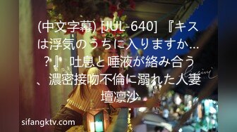 93年骚货小女友