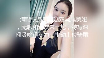 OnlyFans強烈推薦甜美反差婊網黃林hiQ大尺度啪啪福利視頻合集[120P+17V/560M]