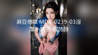 《台湾情侣泄密》小伙约炮高级料理店的可爱服务生 流血也不管1