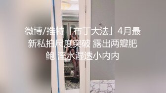 大神街头偷拍美女裙底风光UR级！极品气质长筒靴女神超长时间CD