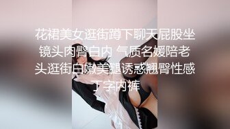 露脸才是王道 唯美清纯小姐姐『黏黏团子兔』私拍泄密❤️ 超嫩性感白虎穴特写 萝莉小公主超可爱 1