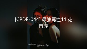 [2DF2] 约战肉肉身材听话配合度高，大显神威疯狂蹂躏[BT种子]