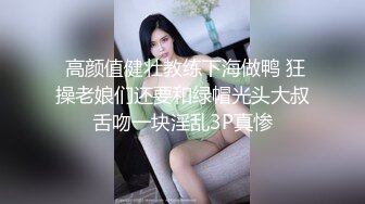 熊小诺 性感黄色统统旗袍服饰 迷人的丽质 曼妙苗条身姿明艳动人