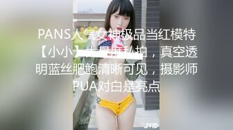 商场女厕全景偷拍几位大长腿女神级的美女少妇 (1)