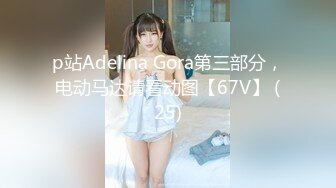 (4K)(AMATEUR AV MAKER)(fc3158003)【超お得パック】153cmのFカップ美人OLとホテルやお家で生ハメSEXしまくりました❤️3時間4K高画質ver (3)