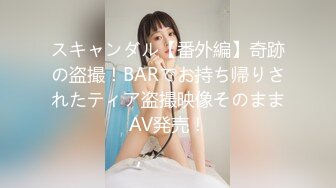 RAS-0349 艾悠 【POV】相约骚气甜心 道地台式一日约会 皇家华人