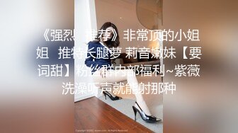 小马寻花约肉感十足超大胸外围美女  镜头前特写口交  扶床拉手站立后入