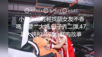 【源码录制】七彩主播【超敏感少女】6月15号-7月5号直播录播☑️黄发气质美女☑️家中做爱炮火连天☑️【117V】 (59)