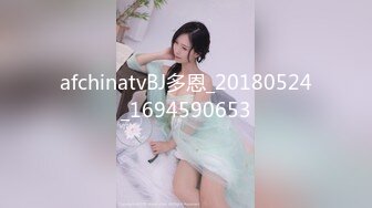 afchinatvBJ多恩_20180524_1694590653