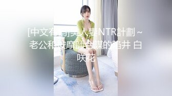 【歌厅探华陈先生】1000一炮酒店约战大胸小少妇