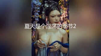 由娜丧失处女之身的完整记录-cd1