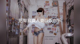 【新片速遞】  ⚡专约极品良家大神『LLLxxxLLL』学舞蹈的一个姐姐 姐姐男朋友不在家 在她家里 疯狂的迎合我 内s别人女朋友真的刺激