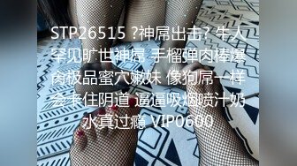 粉系小公主【橙雅儿】白嫩女神，奶子超级美，疯狂揉奶无套做爱，网友提议：‘找个黑人大屌艹爆这骚逼’，小仙女在偷笑！