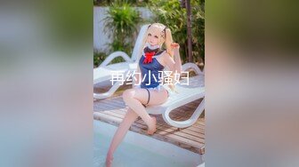 IA-004.很硬的日文家教课.麻豆传媒映画x瑷荳传媒