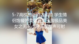 【野花姐】真实良家，杭州美人妻极品大奶子，卧室里搔首弄姿，好骚好让人兴奋 (1)