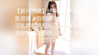 【新片速遞】【女技师在按摩旁边小哥上来要操逼】给客人带上眼罩，旁边摸摸搞搞，掏出大屌吸吮，S型身材翘起美臀，后入爆操大声啪啪