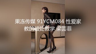 【TM0143】艳母5.灵魂与肉体的堕落 #孟若羽