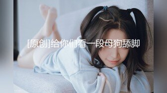 (杏吧傳媒)(xb-70)(20230113)租回家過年的假冒女友惹恕我動真格-美醬.TS