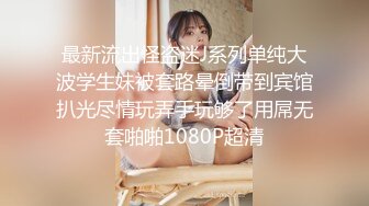 漂亮女友在家吃鸡啪啪 口技不错 看来经常吃鸡鸡 被无套输出 原像素拍摄 贵在真实