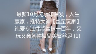 老婆远赴青岛单约…