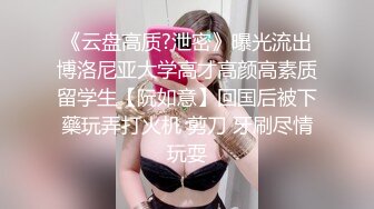 国产女神 璃奈酱 情趣护士注射小天使 粉红翘乳鲜嫩神鲍掰穴待插兄弟们先撸为敬