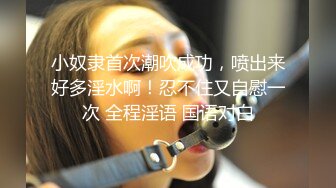 [TMG106] 白童童 黑丝看护女友被操得欲仙欲死 天美传媒