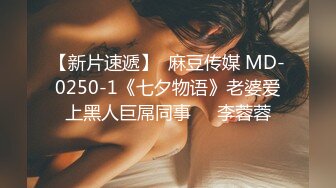 SWAG 这是一个米欧的成长故事 30分钟米欧讲给你们听 Mio