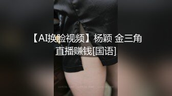 淫妻作樂豐臀騷婦K歌房打炮穿吊帶黑絲酒店混戰／家有E妻戶外露出揉玩豪乳騎乘榨精白漿氾濫等 720p