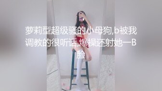 厕拍大神购物商场跟拍多位良家少妇