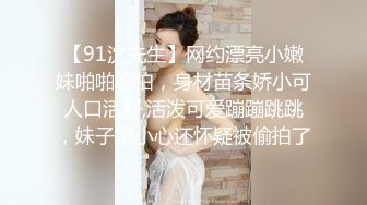  2024-10-09 星空传媒XKVP-152酷爱足球的老婆酷爱我的大鸡巴