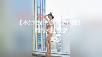 (中文字幕)本職ビールの売り子さん 売り上げ1位！蒼井なみ AV Debut