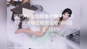 2/20最新 美女情趣肚兜齐逼短裤小露白嫩奶子扭动美臀玩诱惑VIP1196