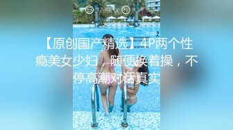 写字楼女厕套装白裙铆钉鞋绝美前台,不停蠕动的肥穴窄洞让人抓狂