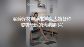 kcf9.com-大神潜入商场女厕全景偷拍 美女的极品美鲍